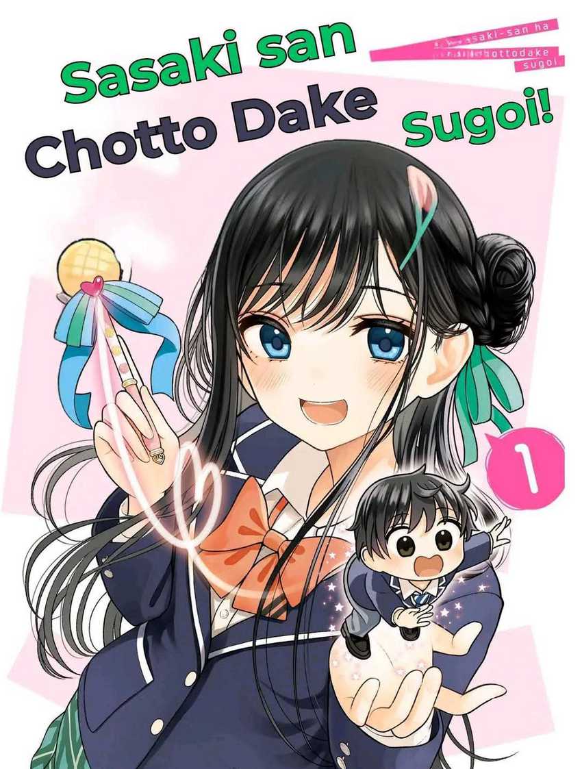 Sasaki-san wa Chotto dake Sugoi. chapter 16
