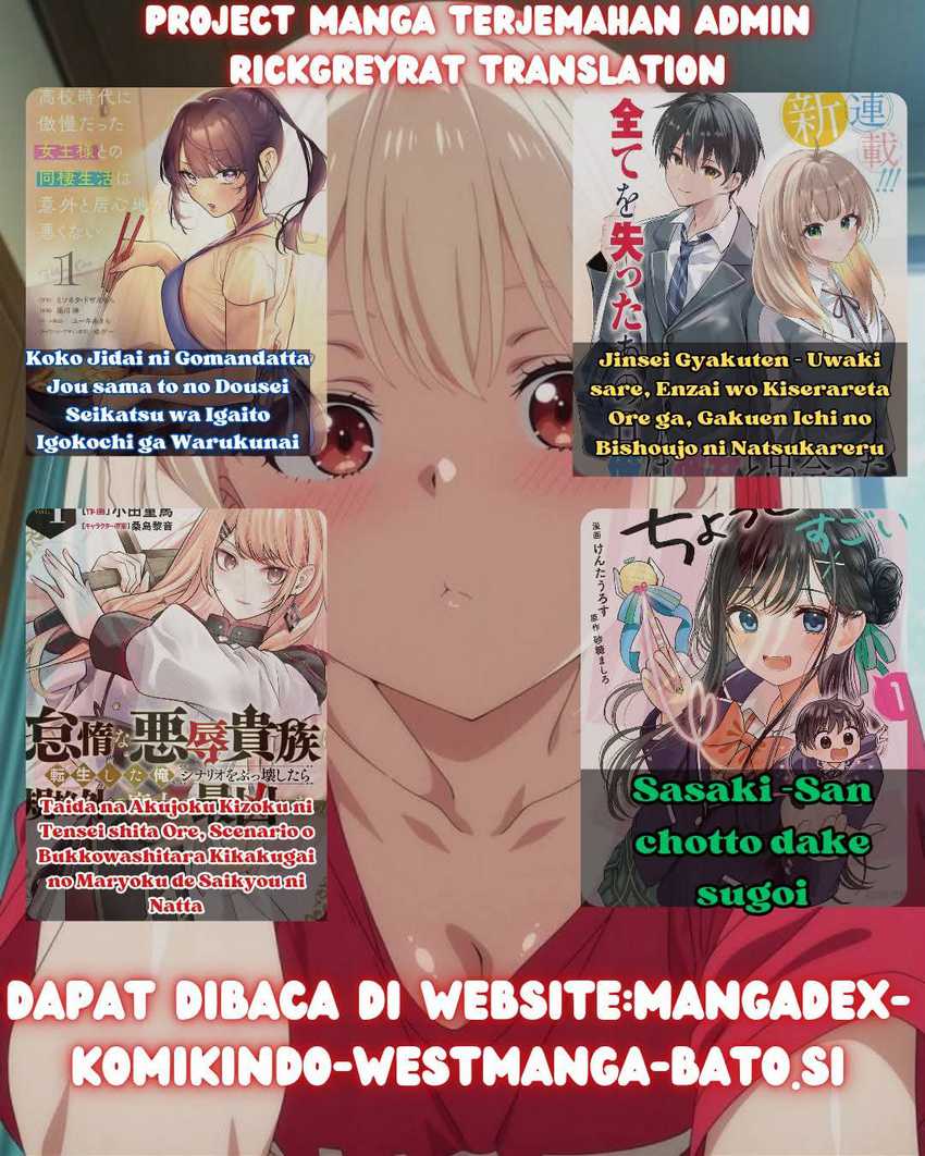 Sasaki-san wa Chotto dake Sugoi. chapter 16