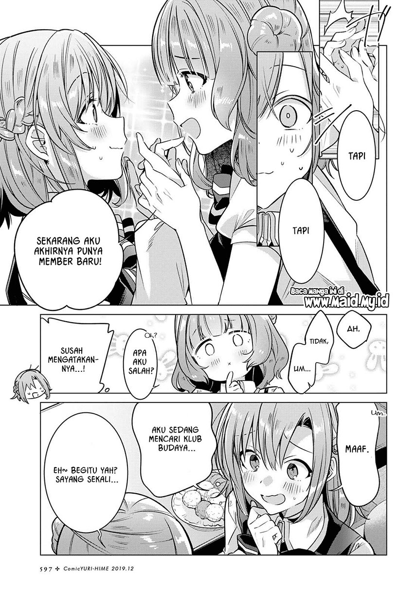 Sasayaku You ni Koi wo Utau chapter 9