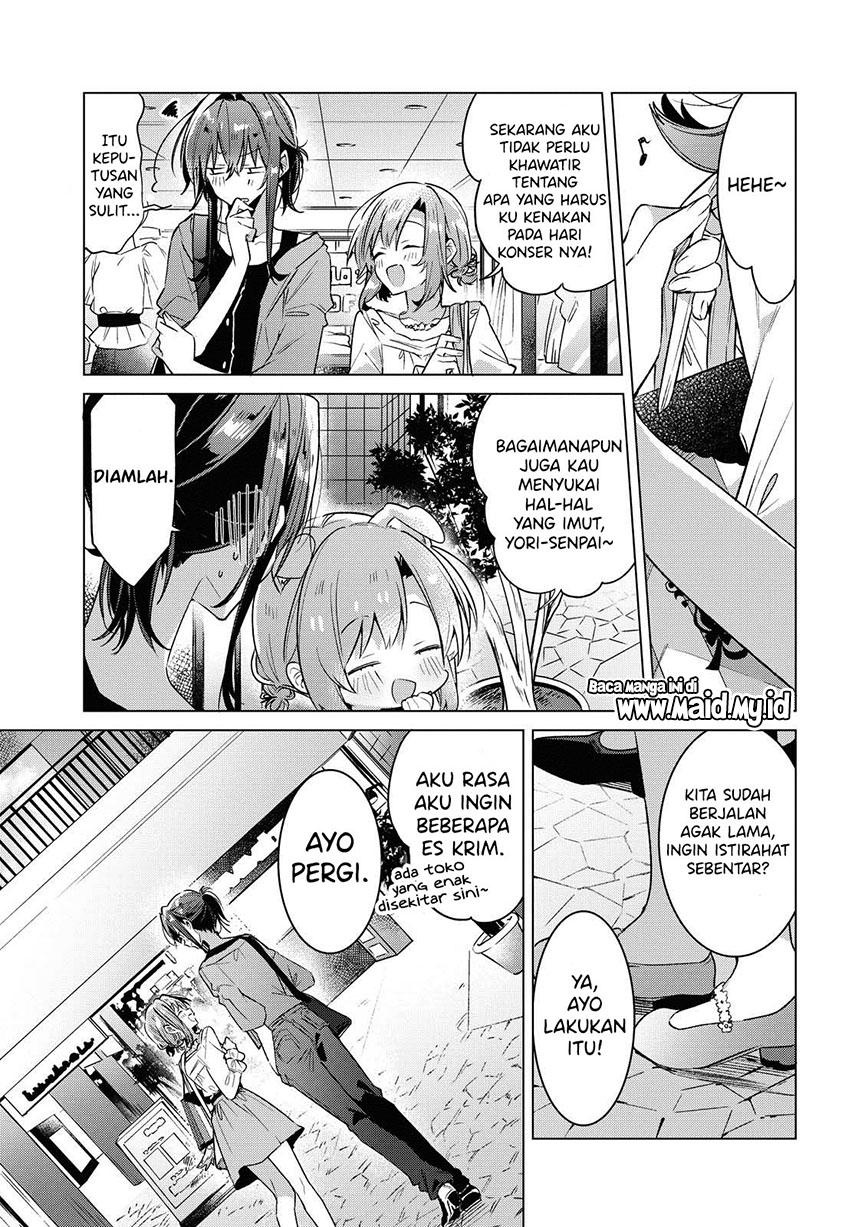 Sasayaku You ni Koi wo Utau chapter 14