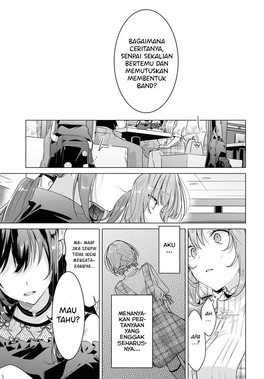 Sasayaku You ni Koi wo Utau chapter 29