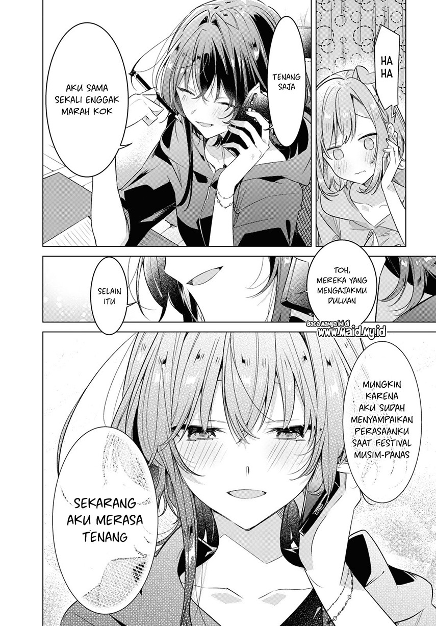 Sasayaku You ni Koi wo Utau chapter 33