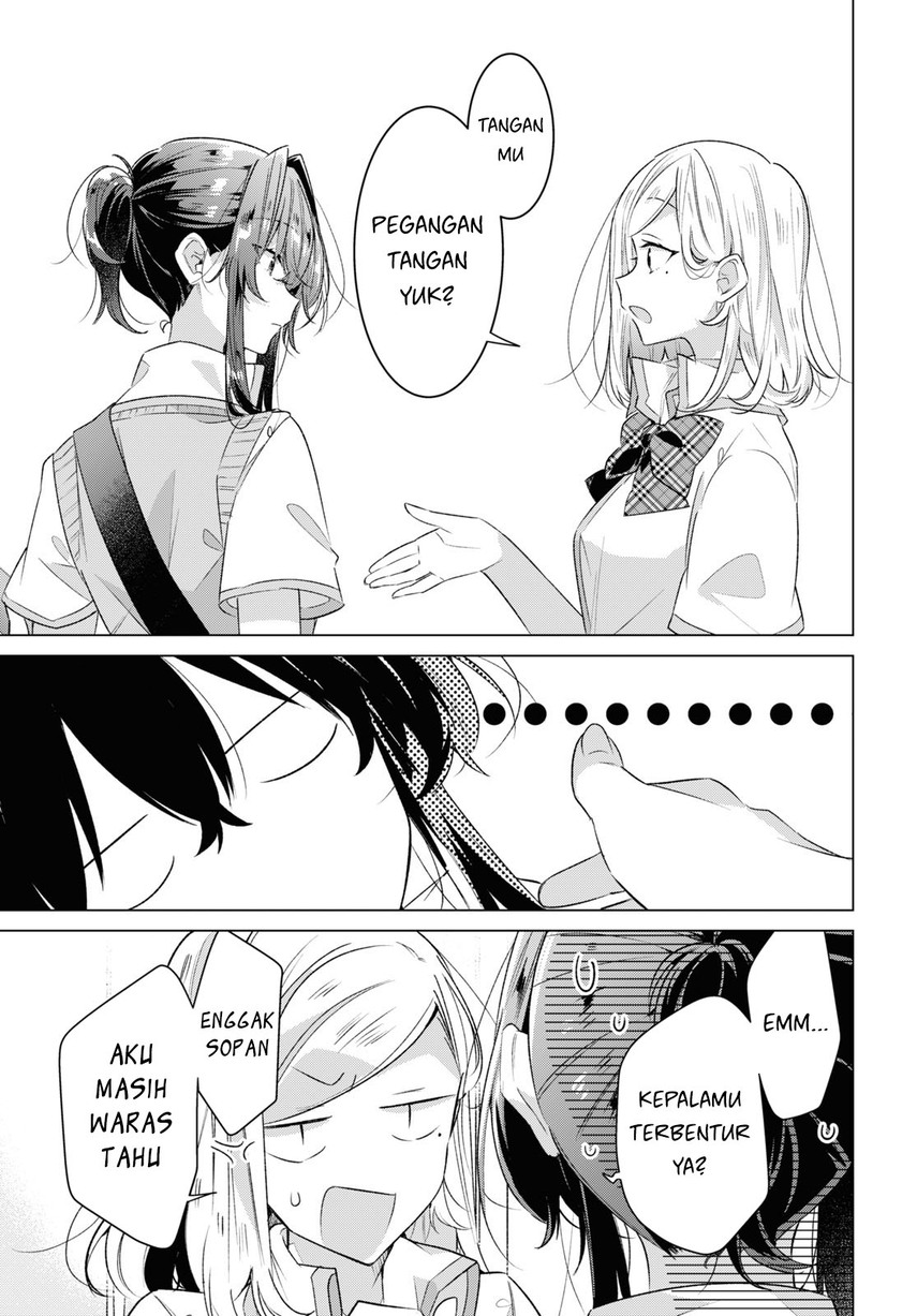 Sasayaku You ni Koi wo Utau chapter 41