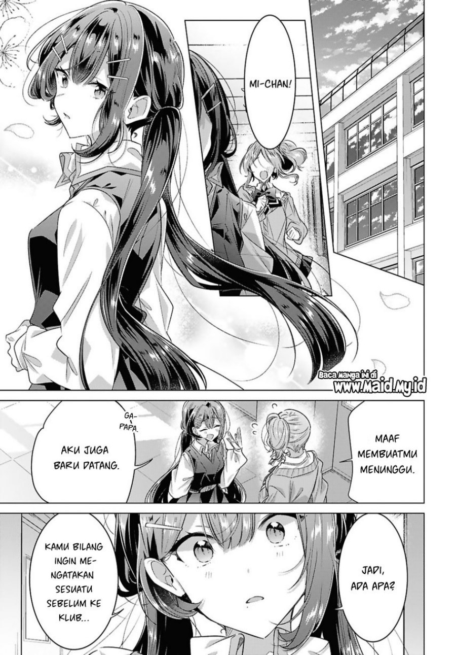 Sasayaku You ni Koi wo Utau chapter 49