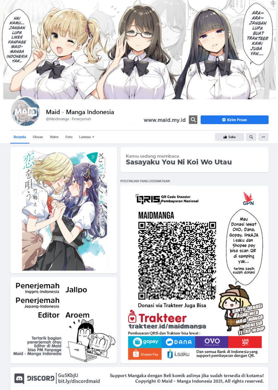 Dilarang COPAS - situs resmi www.mangacanblog.com - Komik sasayaku you ni koi wo utau 056 - chapter 56 57 Indonesia sasayaku you ni koi wo utau 056 - chapter 56 Terbaru 1|Baca Manga Komik Indonesia|Mangacan
