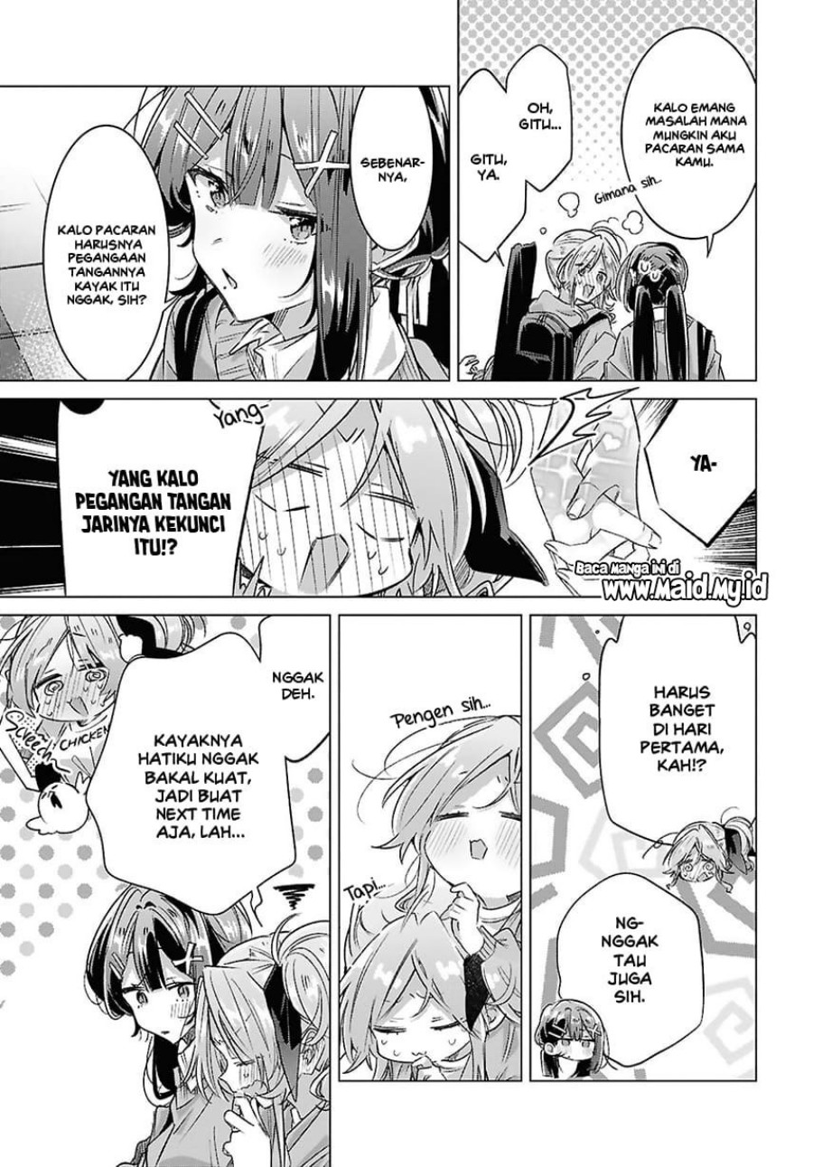 Dilarang COPAS - situs resmi www.mangacanblog.com - Komik sasayaku you ni koi wo utau 056 - chapter 56 57 Indonesia sasayaku you ni koi wo utau 056 - chapter 56 Terbaru 32|Baca Manga Komik Indonesia|Mangacan