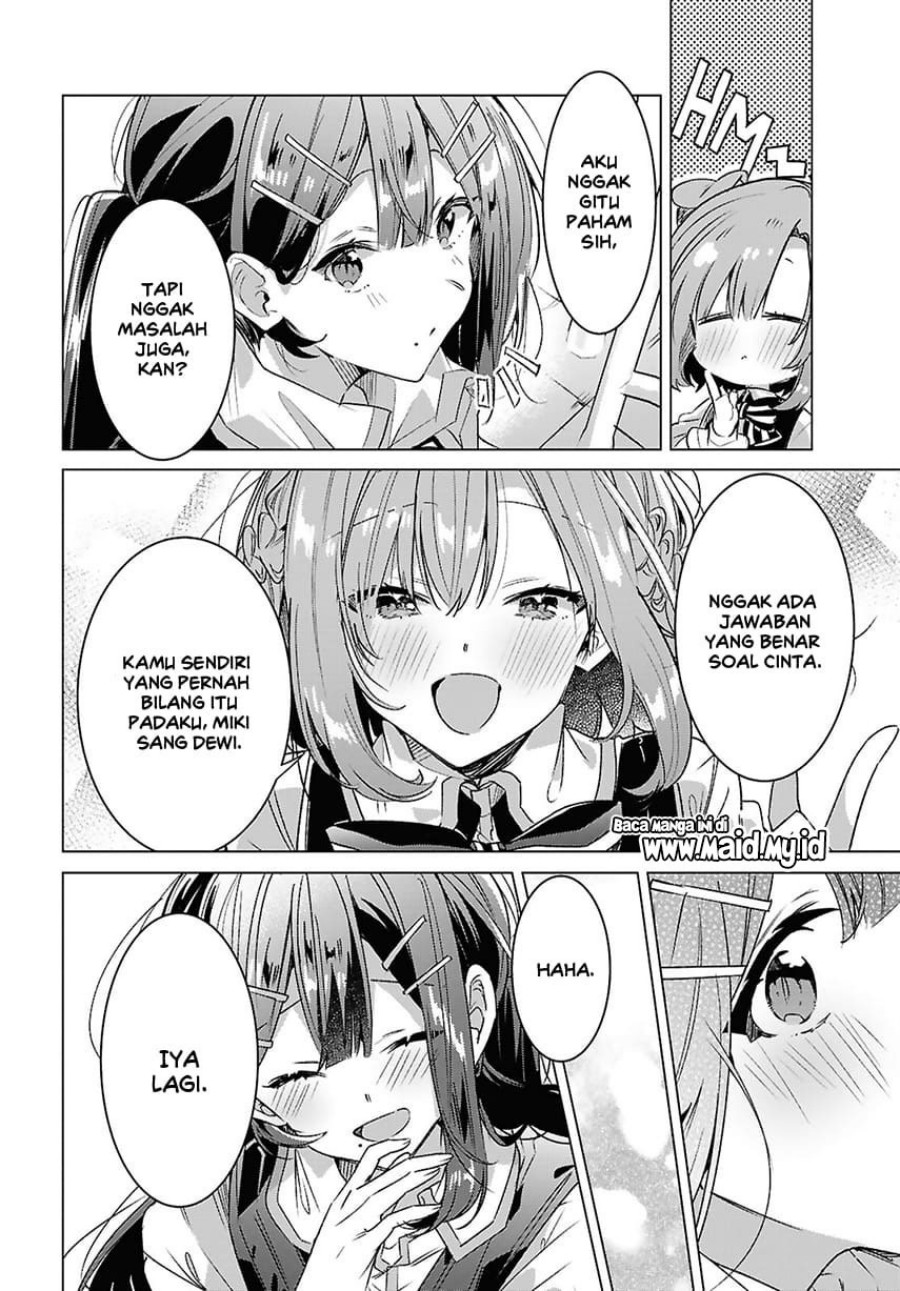 Dilarang COPAS - situs resmi www.mangacanblog.com - Komik sasayaku you ni koi wo utau 056 - chapter 56 57 Indonesia sasayaku you ni koi wo utau 056 - chapter 56 Terbaru 44|Baca Manga Komik Indonesia|Mangacan