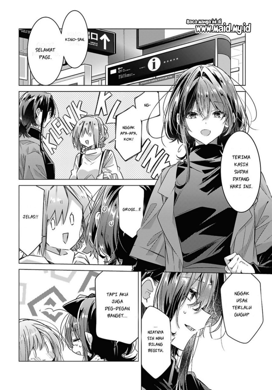Sasayaku You ni Koi wo Utau Chapter 59 Bahasa Indonesia