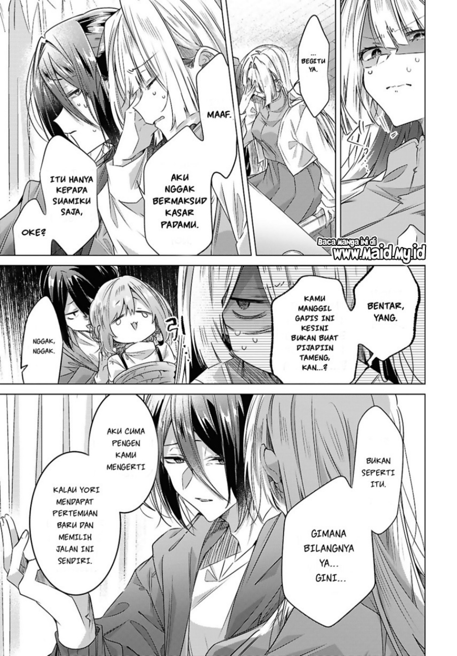 Sasayaku You ni Koi wo Utau Chapter 59 Bahasa Indonesia