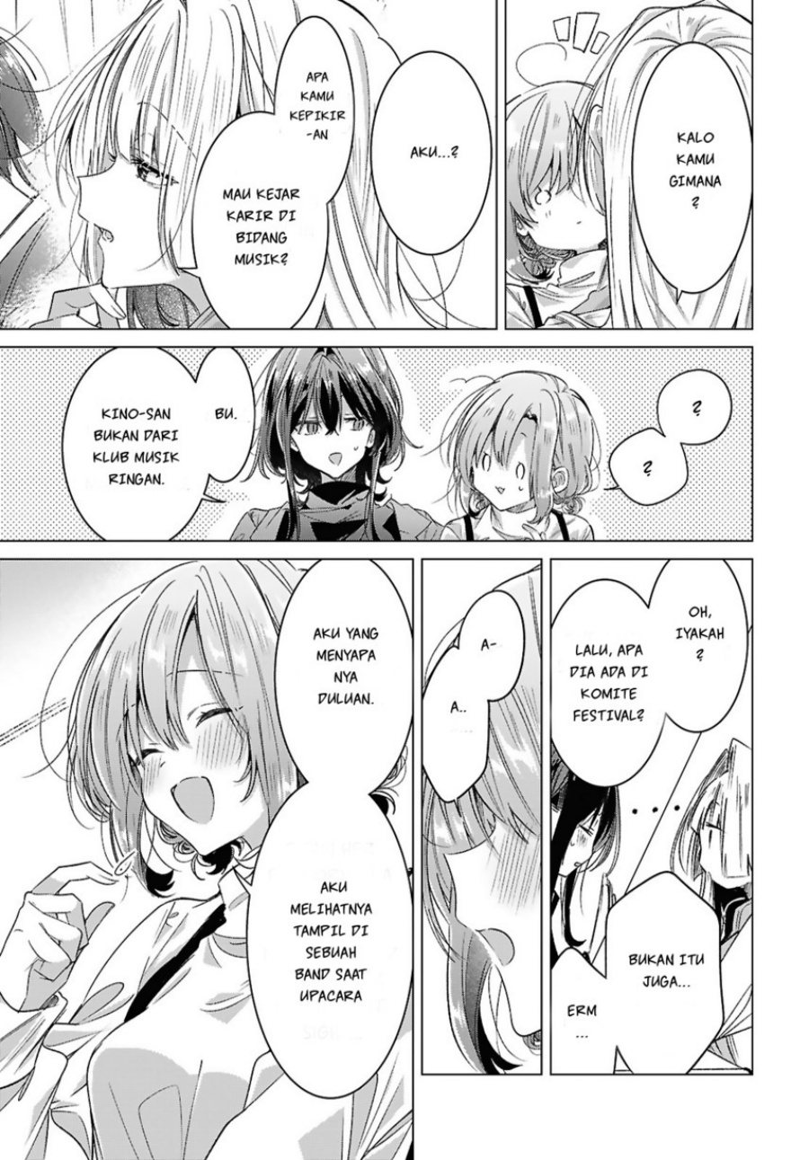 Sasayaku You ni Koi wo Utau Chapter 59 Bahasa Indonesia