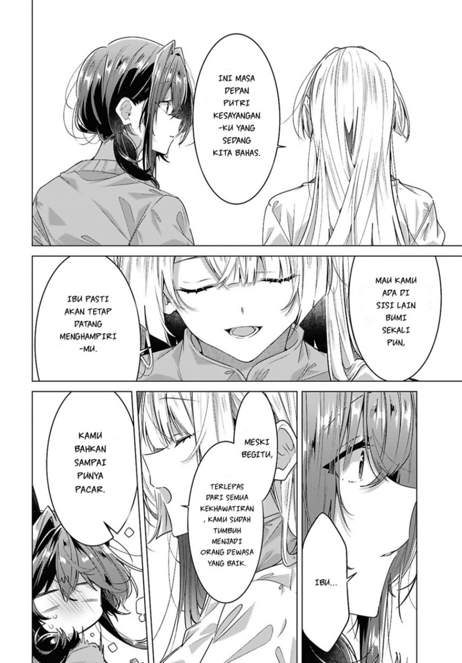 Sasayaku You ni Koi wo Utau Chapter 59 Bahasa Indonesia