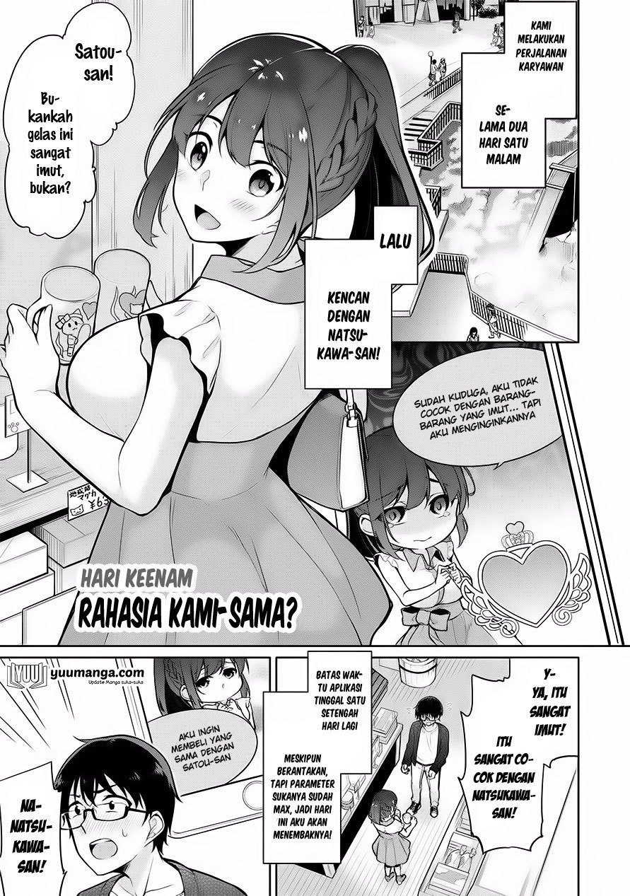 Satou-kun wa Nozotte iru. ~Kamisama appli de onna no ko no Kokoro wo nozoitara do ×× datta chapter 6