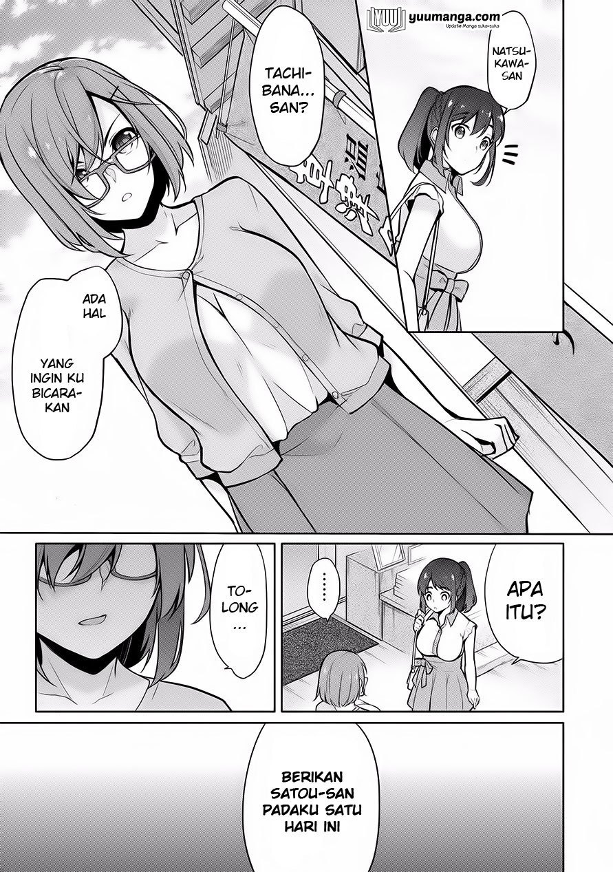 Satou-kun wa Nozotte iru. ~Kamisama appli de onna no ko no Kokoro wo nozoitara do ×× datta chapter 6
