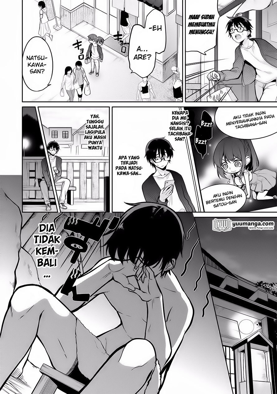 Satou-kun wa Nozotte iru. ~Kamisama appli de onna no ko no Kokoro wo nozoitara do ×× datta chapter 6