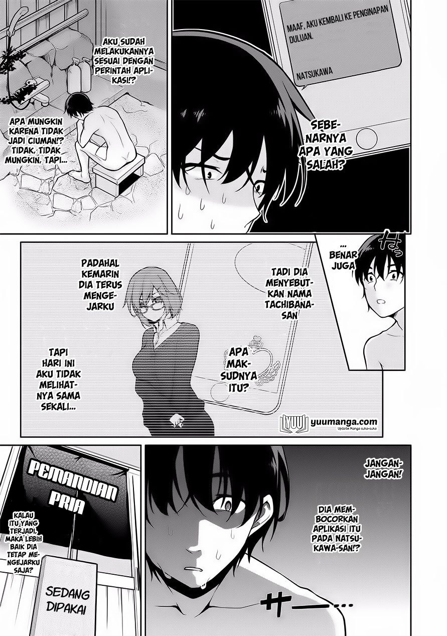 Satou-kun wa Nozotte iru. ~Kamisama appli de onna no ko no Kokoro wo nozoitara do ×× datta chapter 6