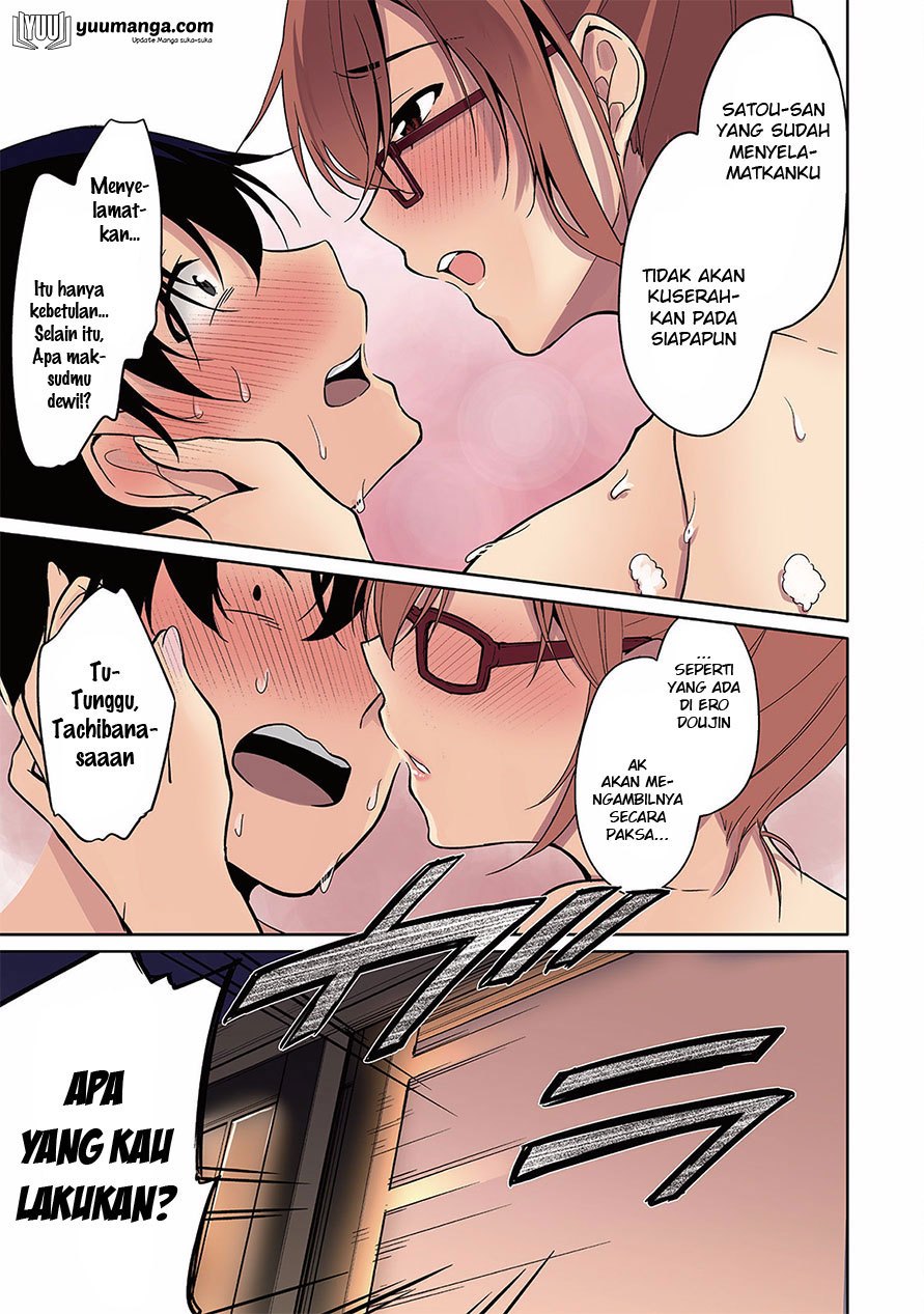 Satou-kun wa Nozotte iru. ~Kamisama appli de onna no ko no Kokoro wo nozoitara do ×× datta chapter 6