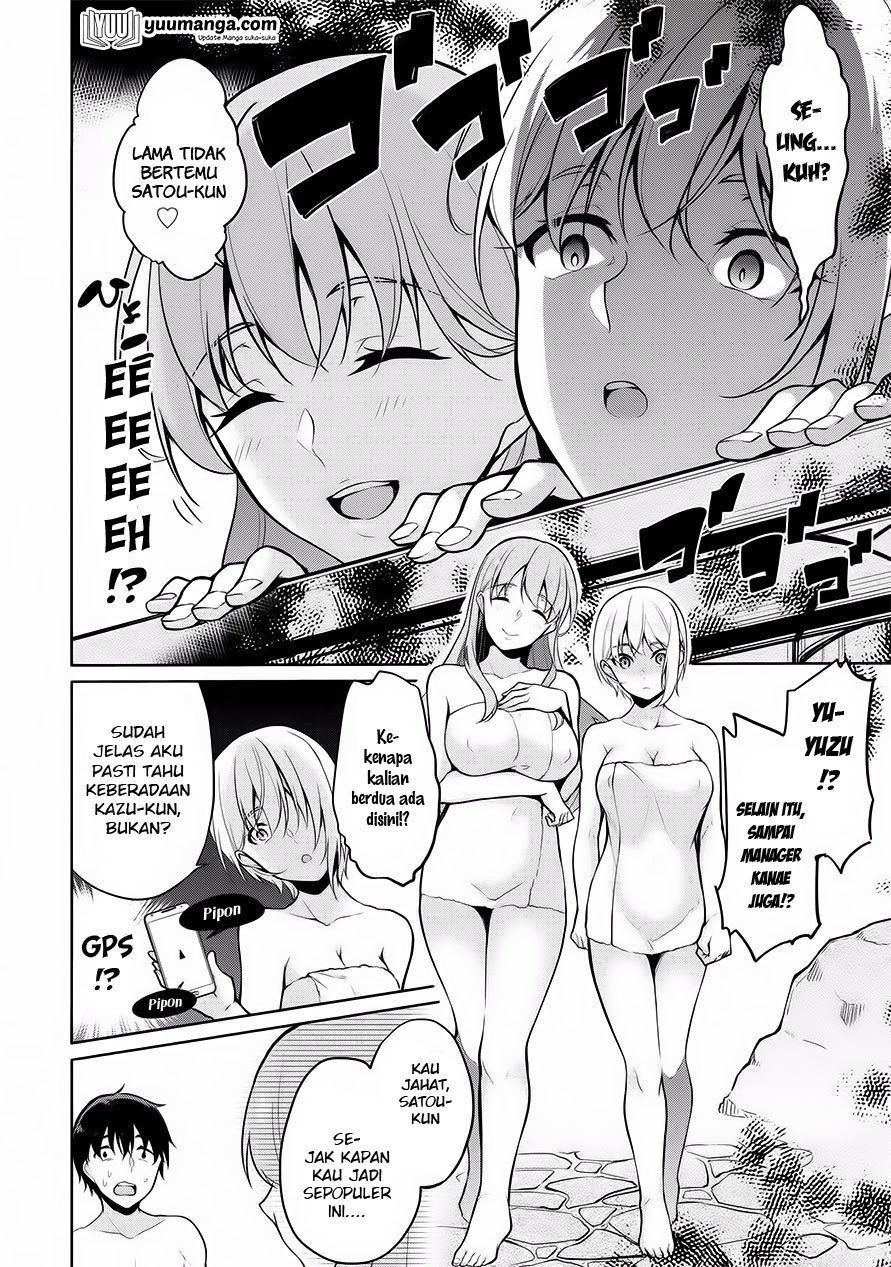 Satou-kun wa Nozotte iru. ~Kamisama appli de onna no ko no Kokoro wo nozoitara do ×× datta chapter 6
