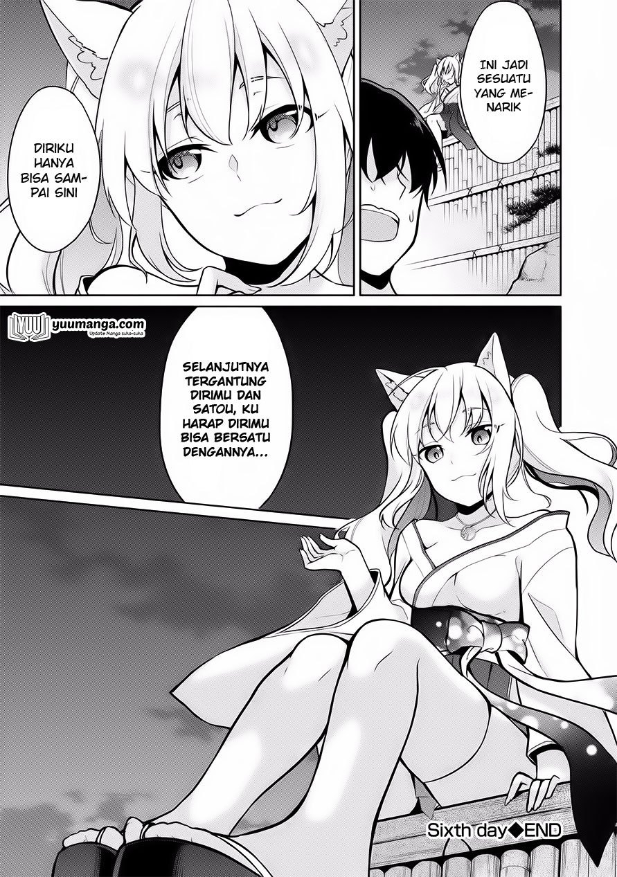 Satou-kun wa Nozotte iru. ~Kamisama appli de onna no ko no Kokoro wo nozoitara do ×× datta chapter 6