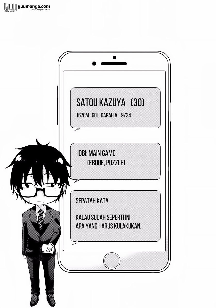 Satou-kun wa Nozotte iru. ~Kamisama appli de onna no ko no Kokoro wo nozoitara do ×× datta chapter 6