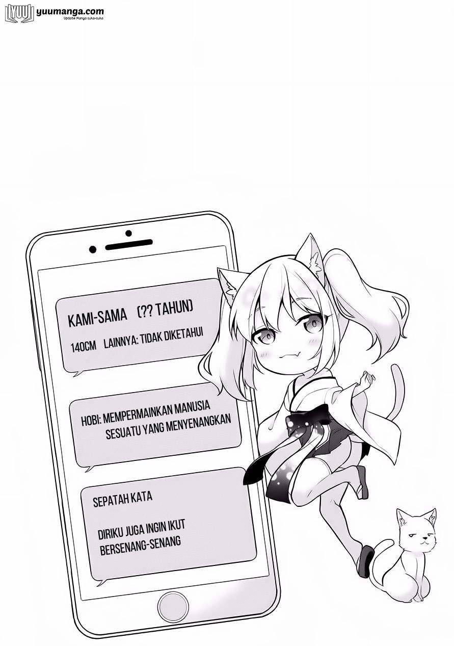 Satou-kun wa Nozotte iru. ~Kamisama appli de onna no ko no Kokoro wo nozoitara do ×× datta chapter 6