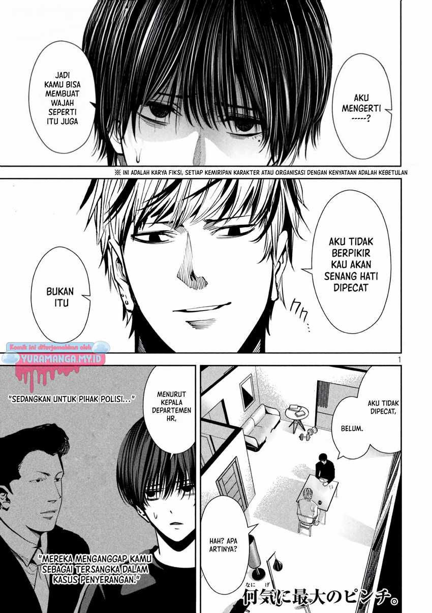 Satsudou chapter 18