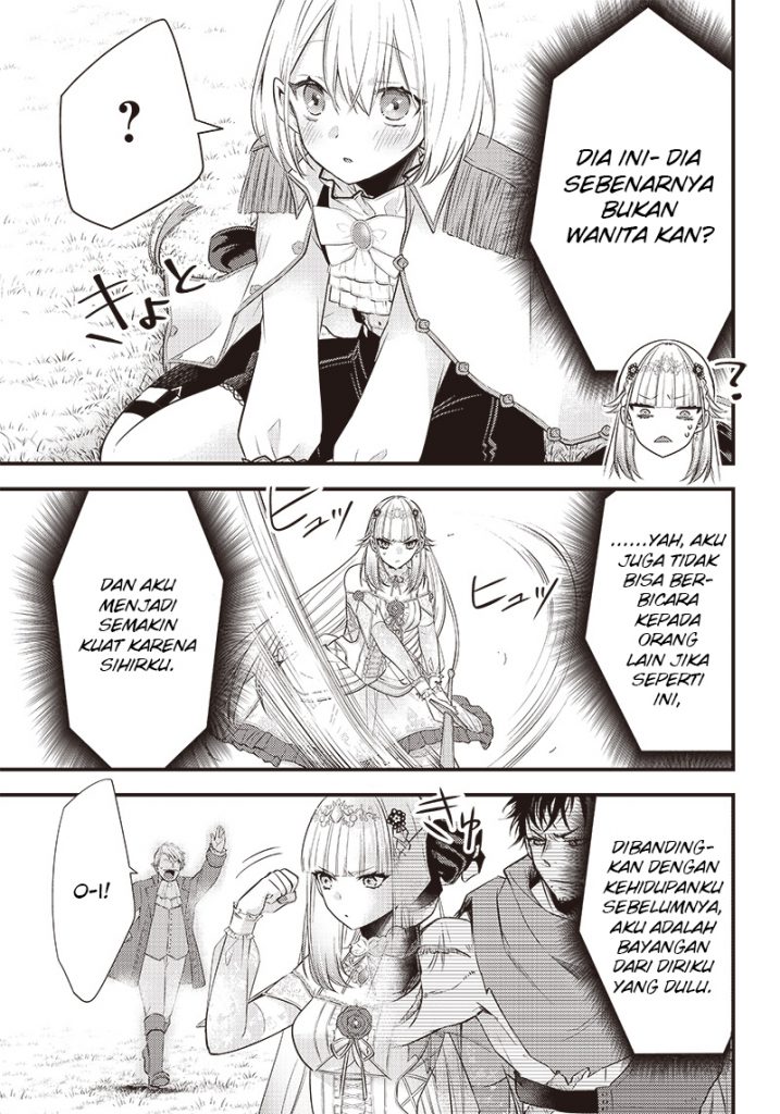 Savage Fang Ojou-sama chapter 6