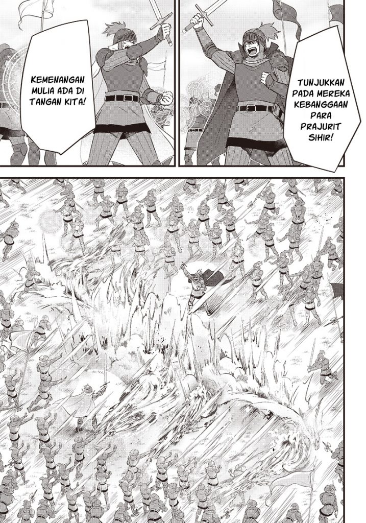 Savage Fang Ojou-sama chapter 7