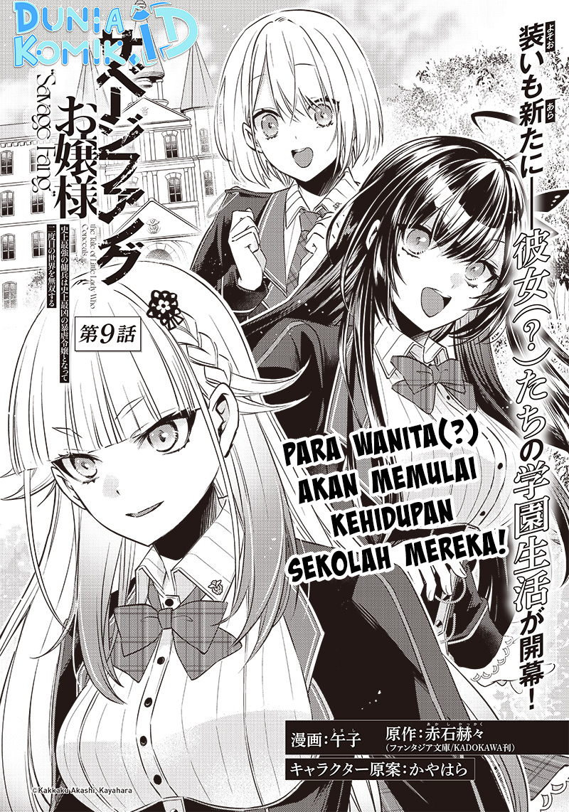 Savage Fang Ojou-sama Chapter 09 Bahasa Indonesia