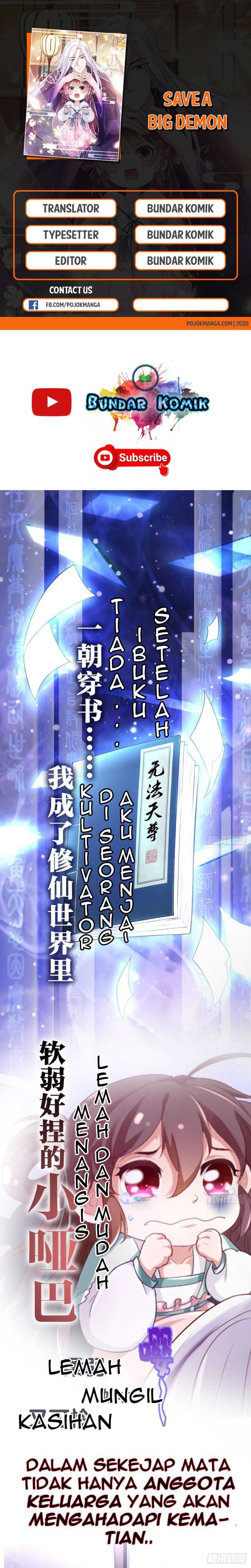Save A Big Demon Chapter 00 Bahasa Indonesia
