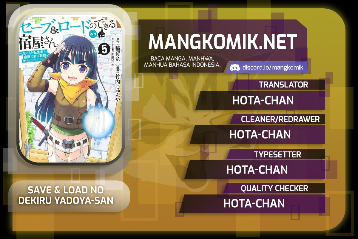 Save & Load no Dekiru Yadoya-san Chapter 33 Bahasa Indonesia