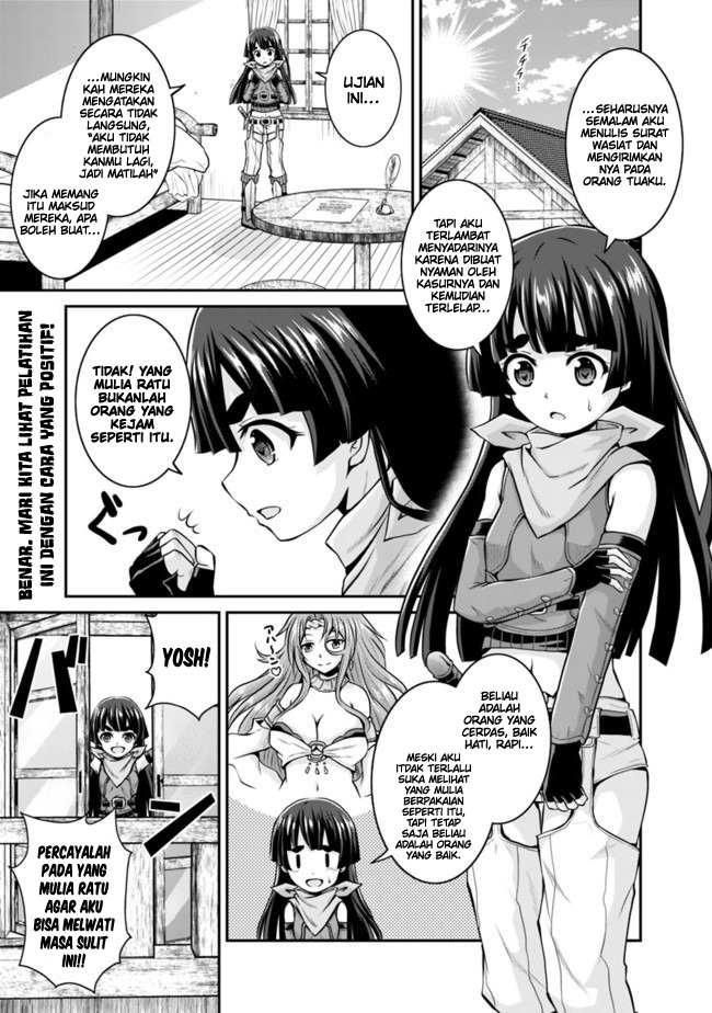 Save & Load no Dekiru Yadoya-san Chapter 33 Bahasa Indonesia