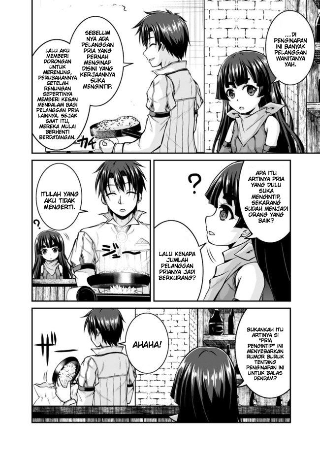Save & Load no Dekiru Yadoya-san Chapter 33 Bahasa Indonesia