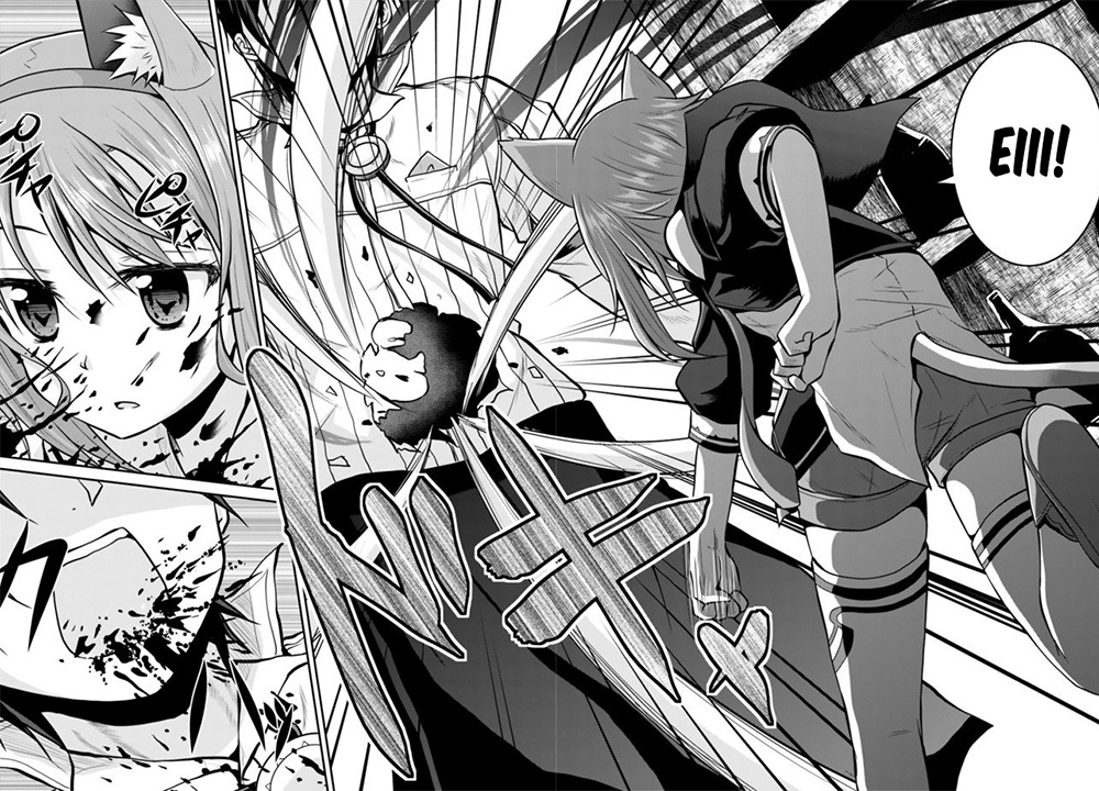 Save & Load no Dekiru Yadoya-san Chapter 33 Bahasa Indonesia