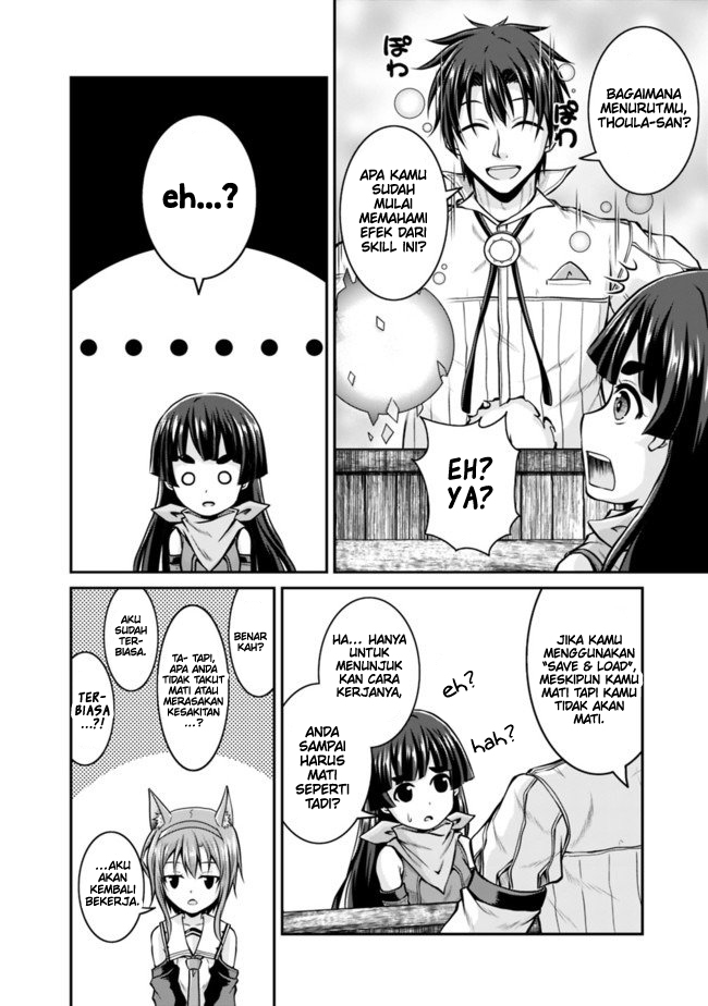 Save & Load no Dekiru Yadoya-san Chapter 33 Bahasa Indonesia