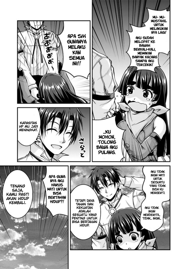 Save & Load no Dekiru Yadoya-san Chapter 33 Bahasa Indonesia