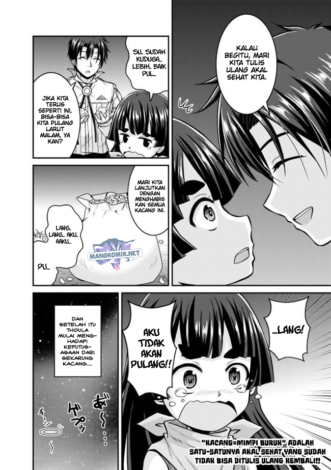 Save & Load no Dekiru Yadoya-san Chapter 33 Bahasa Indonesia