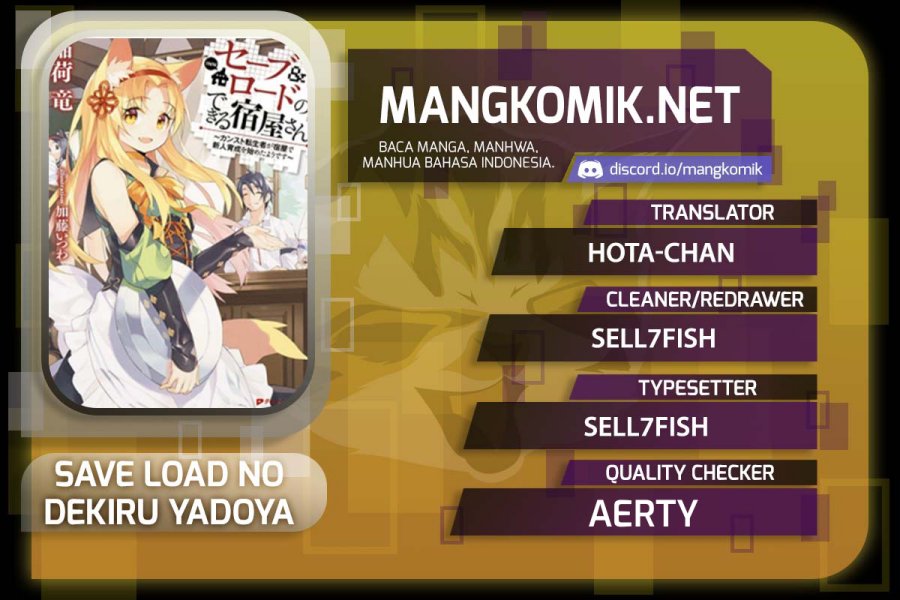 Save & Load no Dekiru Yadoya-san Chapter 37 Bahasa Indonesia