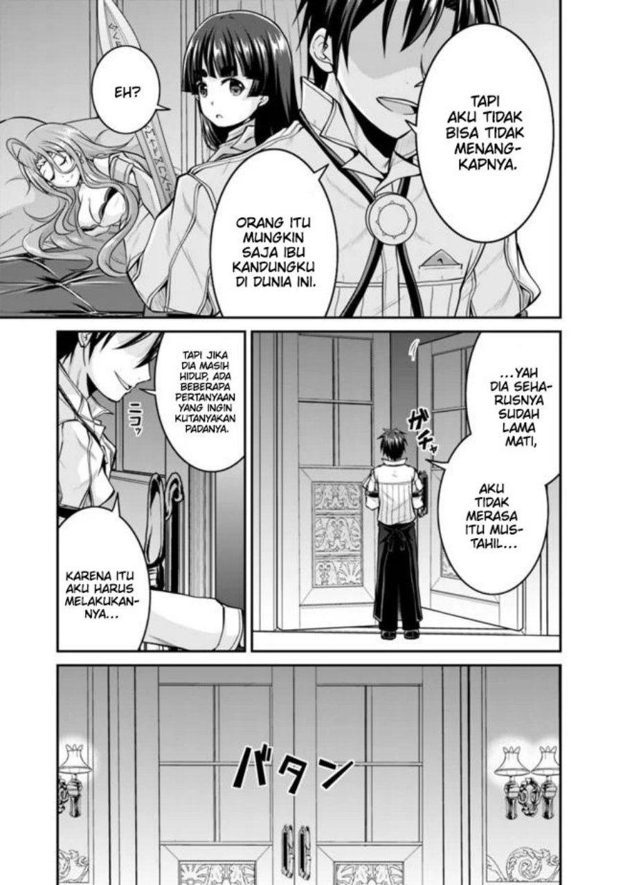 Save & Load no Dekiru Yadoya-san chapter 38