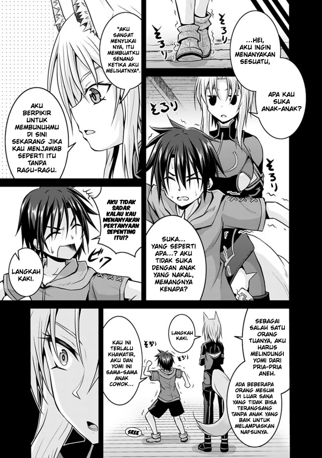 Save & Load no Dekiru Yadoya-san chapter 44