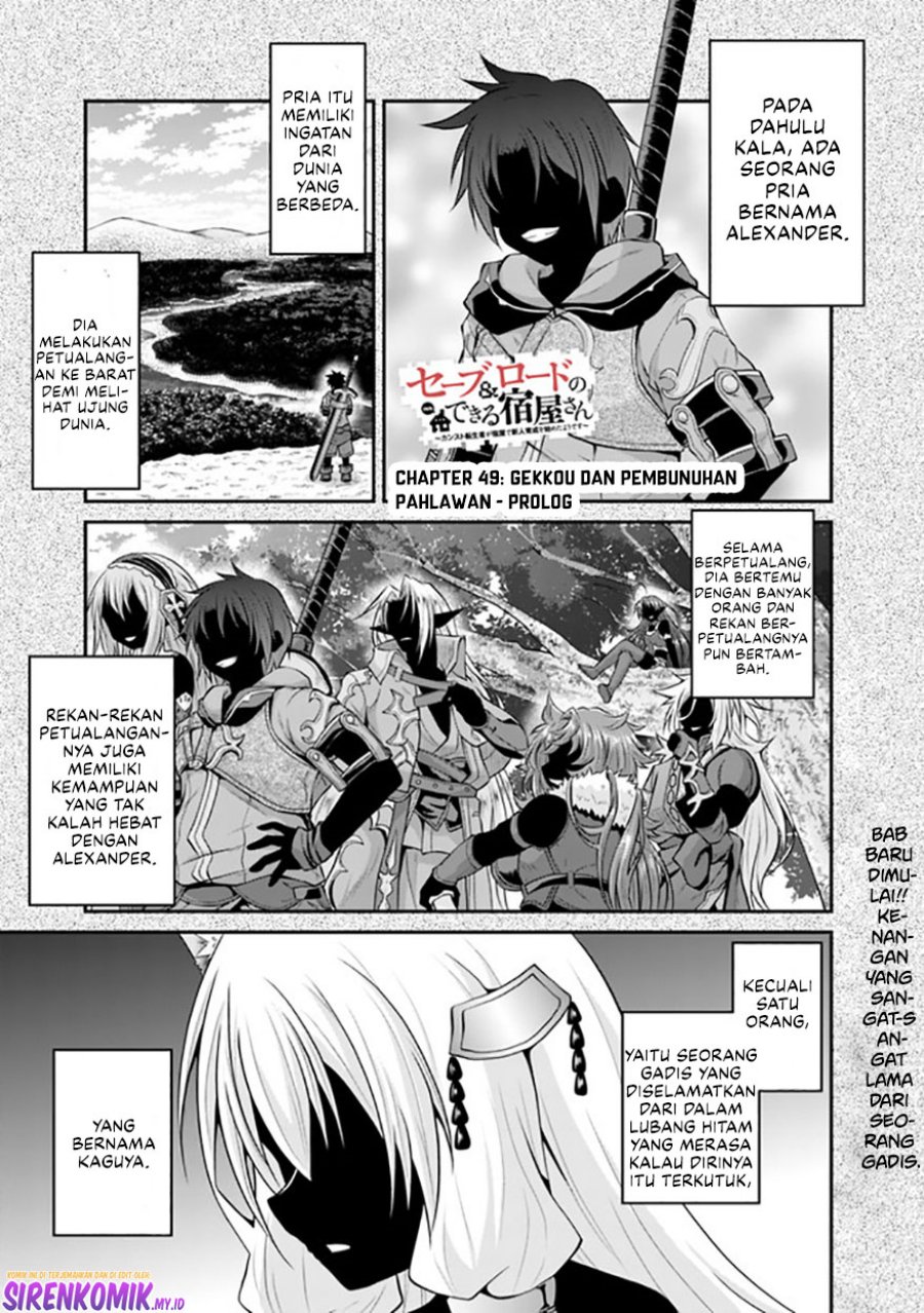Save & Load no Dekiru Yadoya-san Chapter 49 Bahasa Indonesia