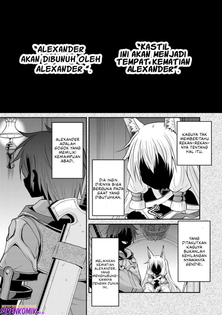 Save & Load no Dekiru Yadoya-san Chapter 49 Bahasa Indonesia