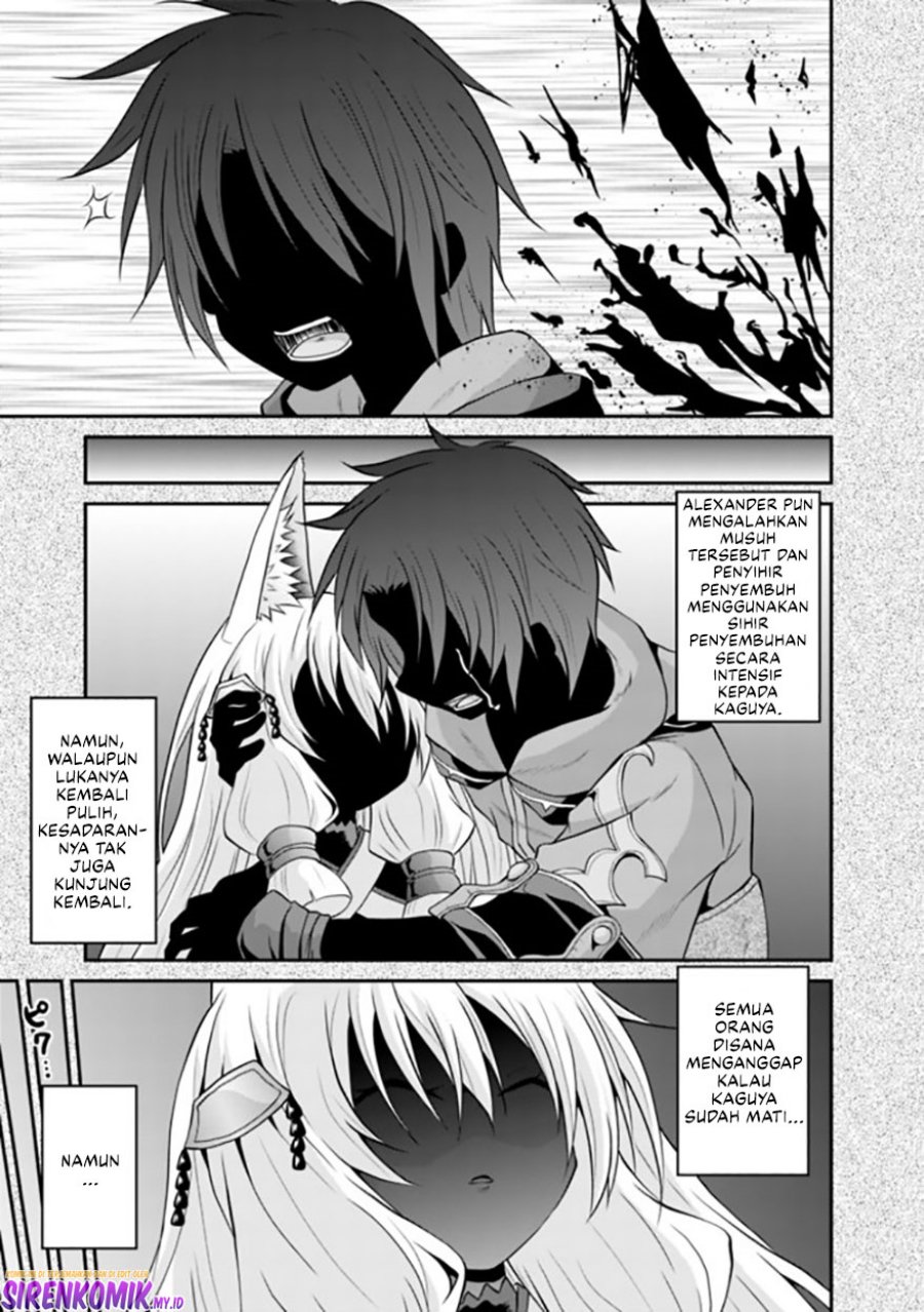 Save & Load no Dekiru Yadoya-san Chapter 49 Bahasa Indonesia