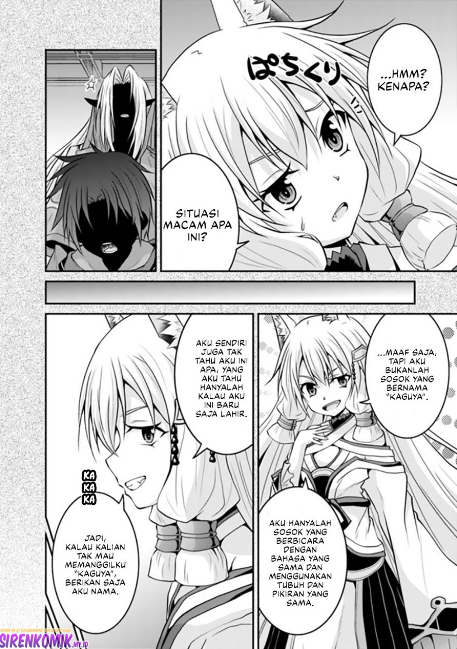 Save & Load no Dekiru Yadoya-san Chapter 49 Bahasa Indonesia