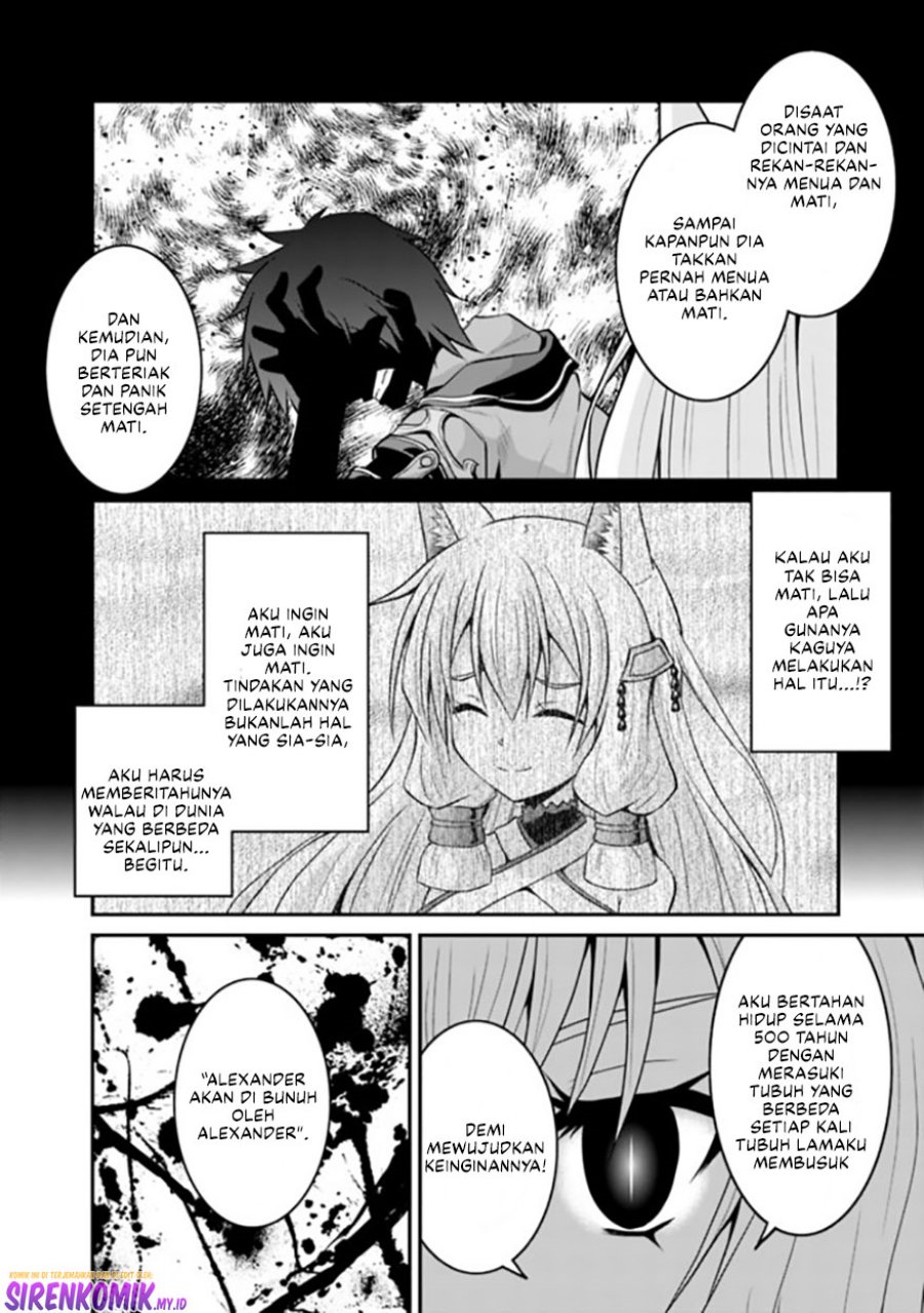 Save & Load no Dekiru Yadoya-san Chapter 49 Bahasa Indonesia