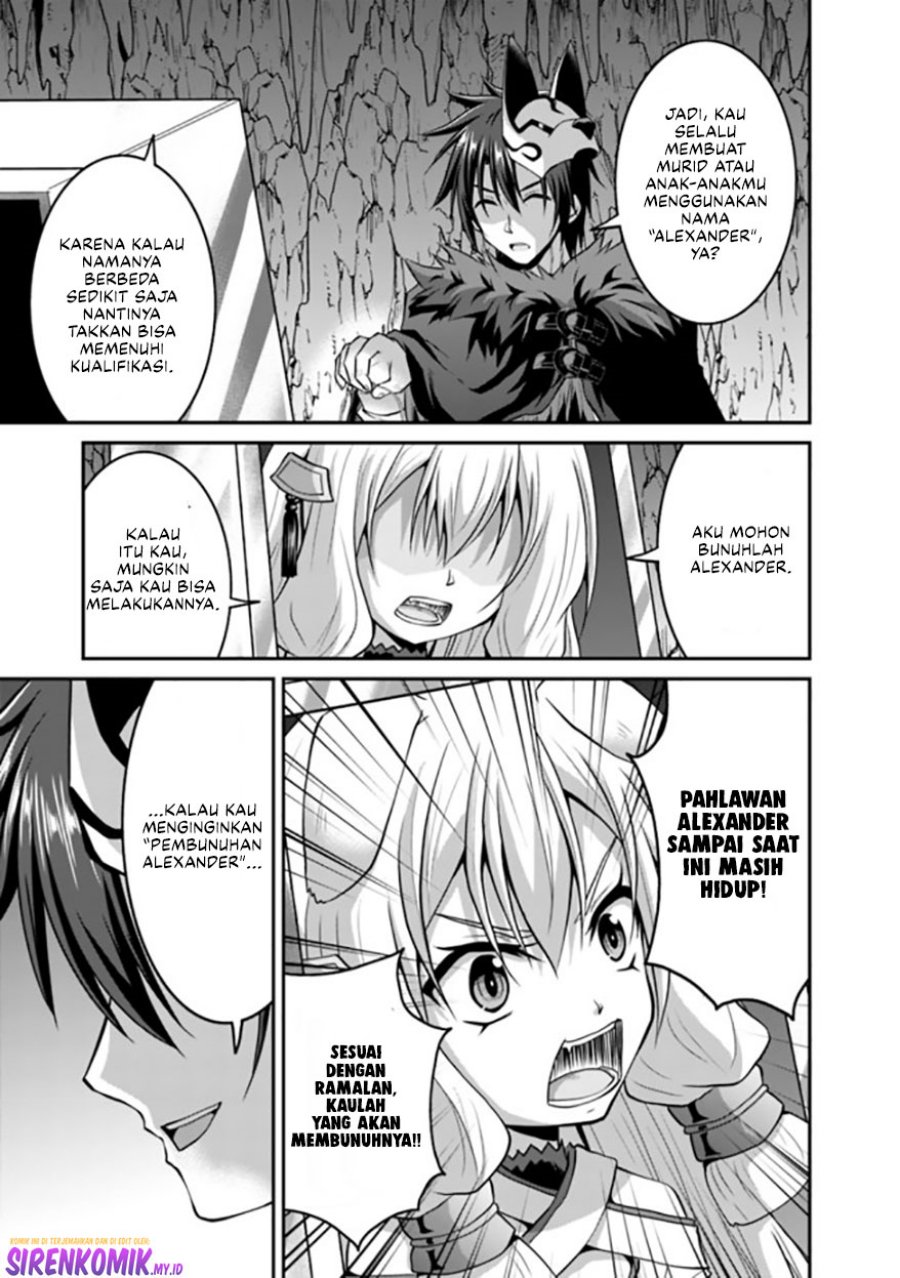 Save & Load no Dekiru Yadoya-san Chapter 49 Bahasa Indonesia