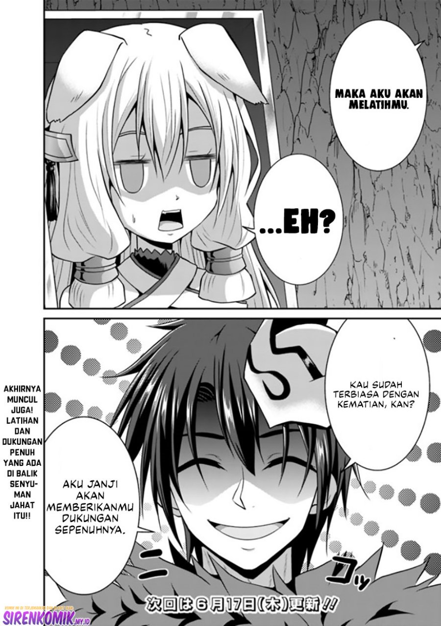Save & Load no Dekiru Yadoya-san Chapter 49 Bahasa Indonesia