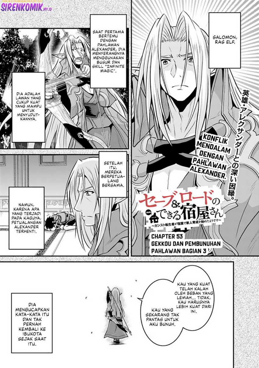 Save & Load no Dekiru Yadoya-san Chapter 52 Bahasa Indonesia