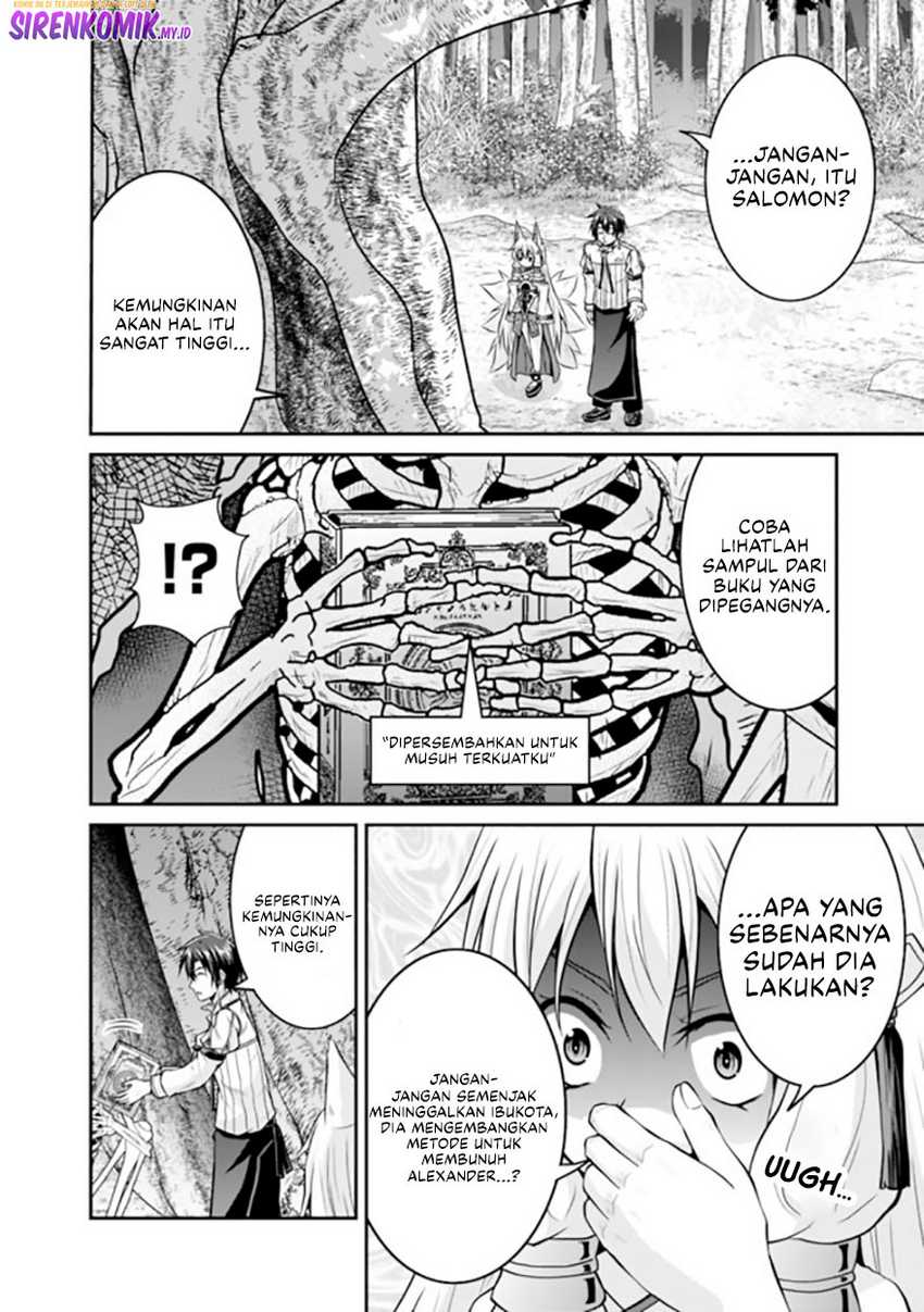 Save & Load no Dekiru Yadoya-san Chapter 52 Bahasa Indonesia