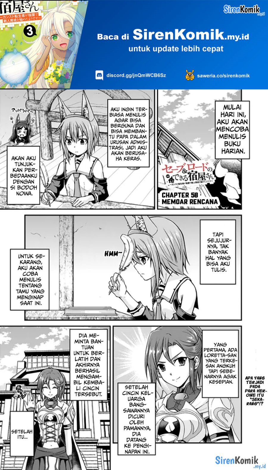 Save & Load no Dekiru Yadoya-san Chapter 58 Bahasa Indonesia