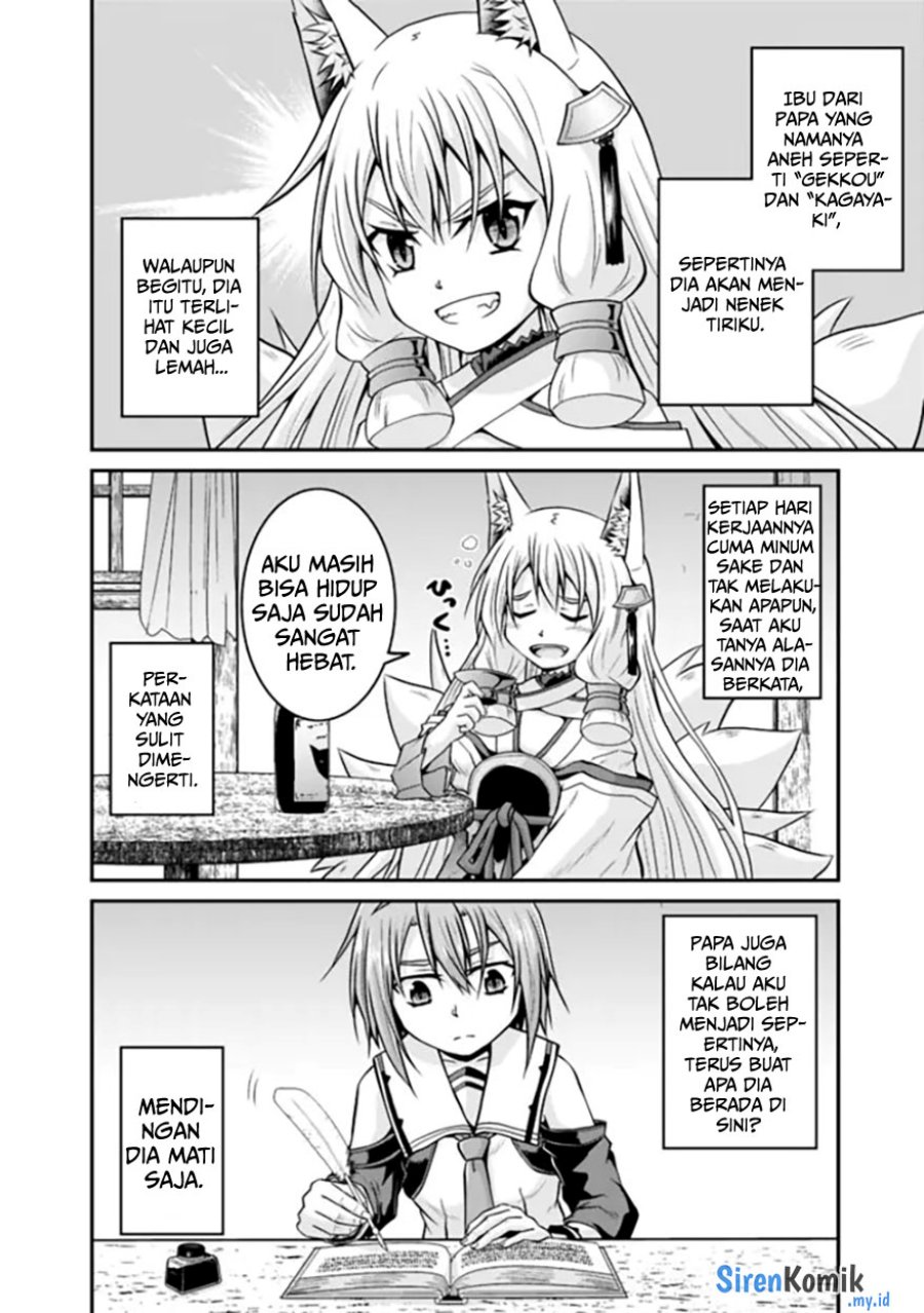 Save & Load no Dekiru Yadoya-san Chapter 58 Bahasa Indonesia